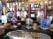 Picture of The Coach & Horses