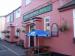 Picture of The Crown Inn