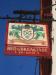Picture of Railway Inn