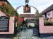 Picture of The City Arms