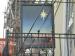 Picture of Star Hotel