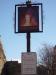 Picture of Queens Head