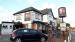 Picture of The Blacksmiths Arms