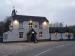 The Horns Inn