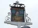 Picture of The Queens Head