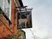 Picture of The White Hart