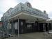 Picture of Piranha Joe's