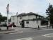 Picture of The White Hart