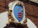 Picture of Duke Of Buckingham