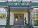 Picture of Corner House Hotel