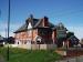 Picture of The Holystone Inn