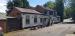 Picture of The Boat Inn