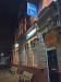 Bainsy\'s Bar