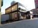 Picture of The Ivy House / Rosie Malone's