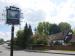 Picture of The Bulls Head