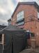 The New Inn