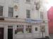 Picture of The Wheatsheaf
