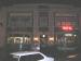 Picture of Melborn Hotel