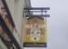 The Murgatroyd Arms picture