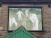 Picture of Cricketers Arms