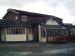 Foresters Arms