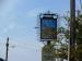 Picture of Wiltshire Yeoman