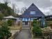Picture of Duck Inn