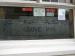 Picture of The Grove Inn
