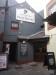Picture of The Pack Horse