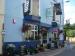 Picture of Hope & Anchor