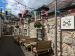 Cross Keys Inn picture
