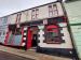 The Red Lion