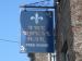 Picture of Royal Oak Inn