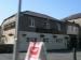 Picture of The Britannia Inn