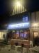 Picture of The Royal Oak