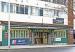 Picture of Traders Tavern