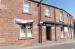 Picture of Gairie Inn