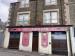 Picture of Camps Bar