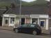 Picture of Cross Keys
