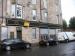Picture of Railway Tavern