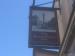 Picture of The Queensberry Hotel