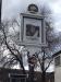 Picture of Balloch House