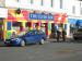 Picture of The Clyde Bar