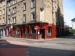 Picture of Fountainbridge Fox