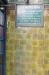 Picture of Mathers Bar