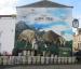 Picture of The Kirk Inn