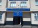 Picture of Douglas Arms