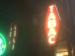 Picture of Tabac