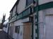 Picture of O'Leary's