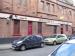 Picture of Brechins Bar